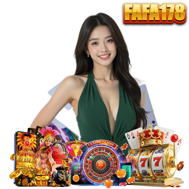 FAFA178 สล็อตแตกง่าย