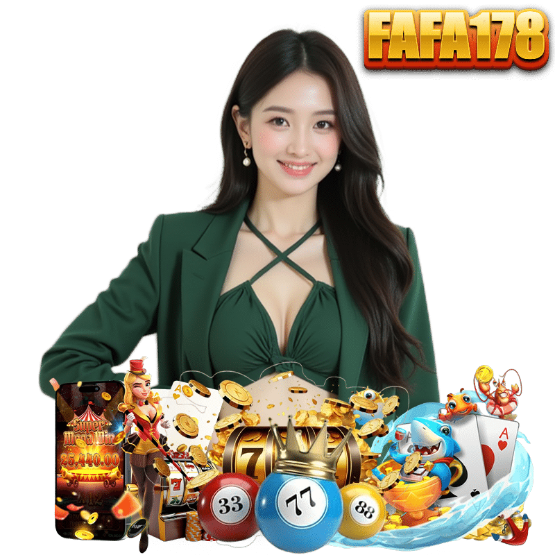 FAFA178 โค้ดฟรี